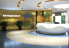 公司办公区一角