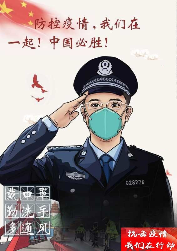 疫情影响下，兴鸿泰锡业在政府部门的指导下全面复工