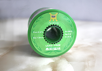 航空专用锡线