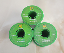 拖焊专用（自动焊专用锡丝）